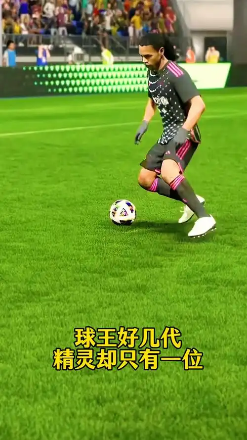 反击的特点