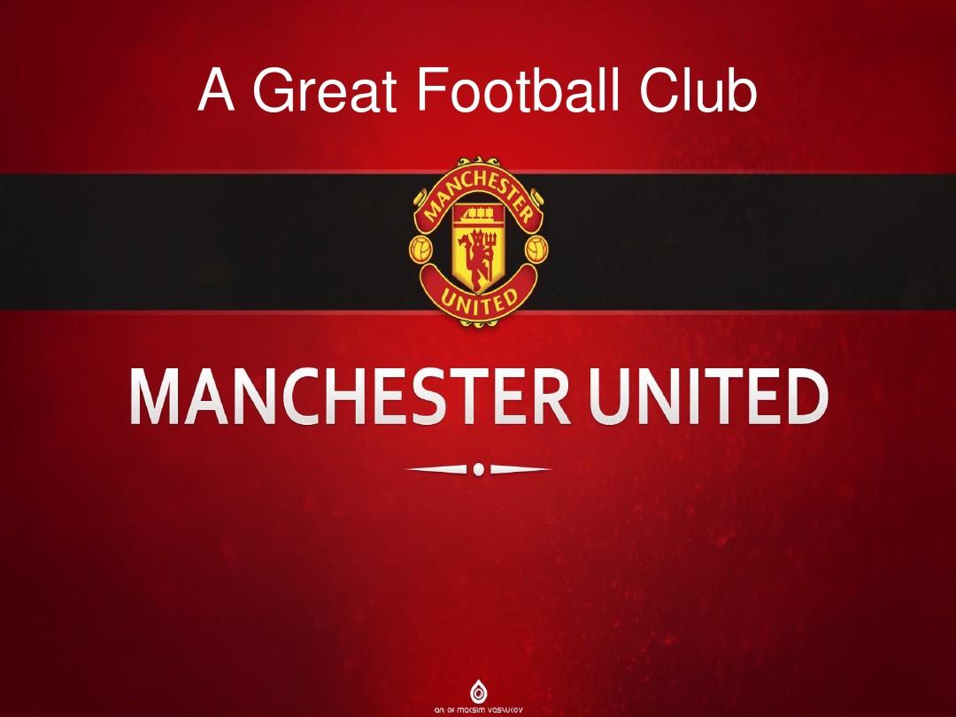 纪律严明 纪律严明